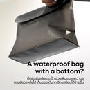 Araree Aquaproof Bag - Black - Smartzonekw
