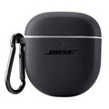 Bose QuietComfort® Earbuds II Silicone Case Cover - Smartzonekw