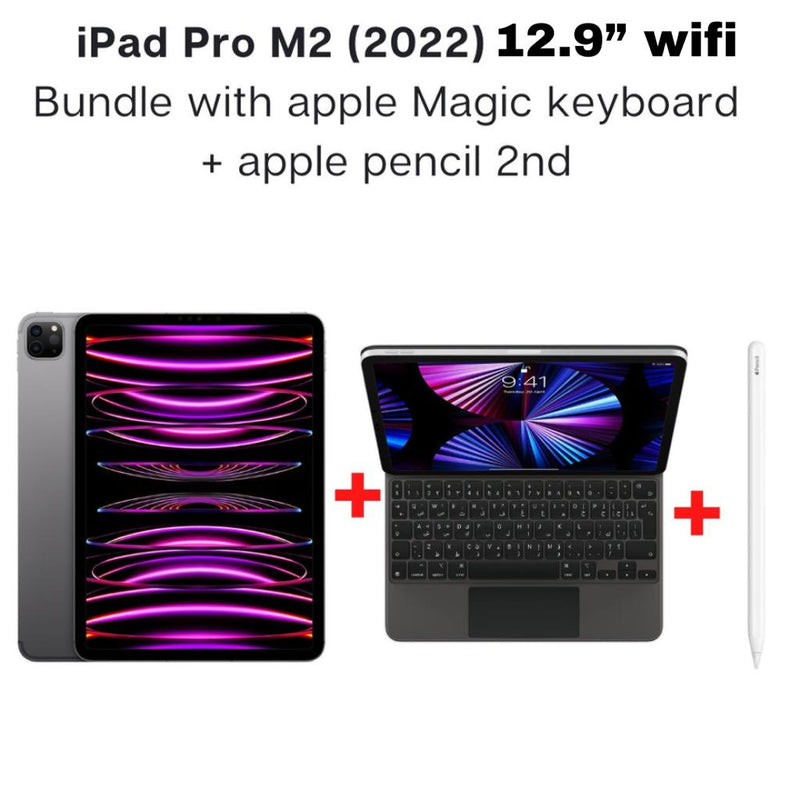 Apple iPad Pro 12.9-inch M2 Wi-Fi 512GB (2022) - Space Gray + Apple  Magic Keyboard Arabic/English + Apple Pencil 2-smartzonekw