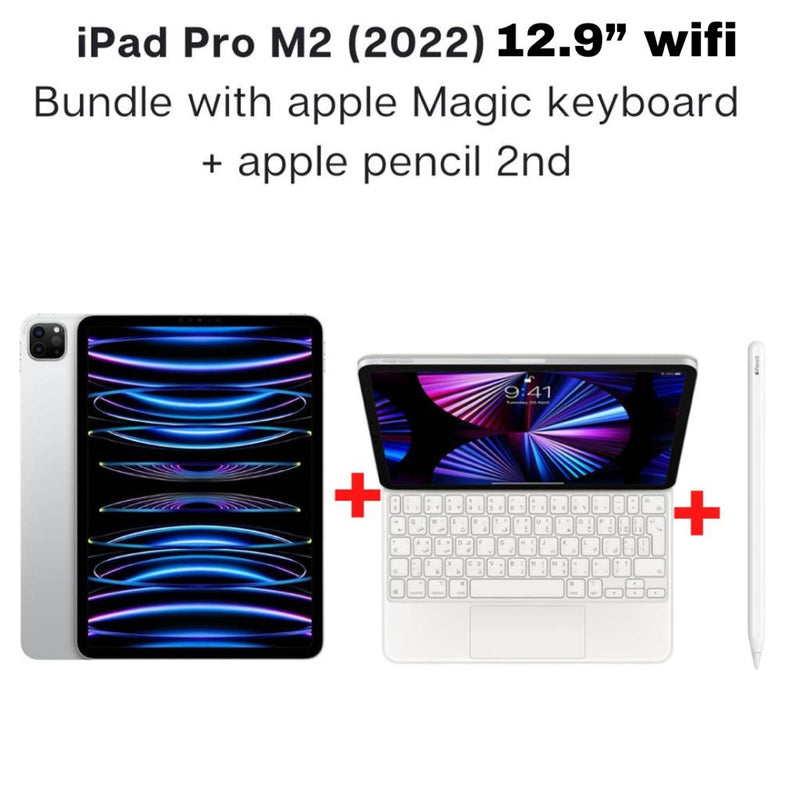 Apple iPad Pro 12.9-inch M2 Wi-Fi 128GB (2022) - Silver+ Apple  Magic Keyboard Arabic/English + Apple Pencil 2-smartzonekw