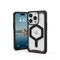 UAG iPhone 15 Pro Plyo Magsafe Case-smartzonekw