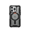 UAG iPhone 15 Pro Max Plasma XTE Magsafe Case - Black/Orange-smartzonekw