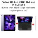 iPad Air 5th Gen (2022) 10.9 Inch Wi-Fi, 256GB - Purple + Apple Magic Keyboard (2021) Arabic/English + Apple Pencil 2 - Smartzonekw