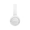 JBL TUNE 510BT Wireless On-Ear Headphones - White - Smartzonekw