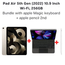 iPad Air 5th Gen (2022) 10.9 Inch Wi-Fi, 256GB - Starlight + Apple Magic Keyboard (2021) Arabic/English + Apple Pencil 2 - Smartzonekw