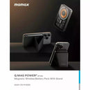 Momax Q.Mag Power 8 5000mAh Magnetic Wireless Battery Pack with Stand-smartzonekw