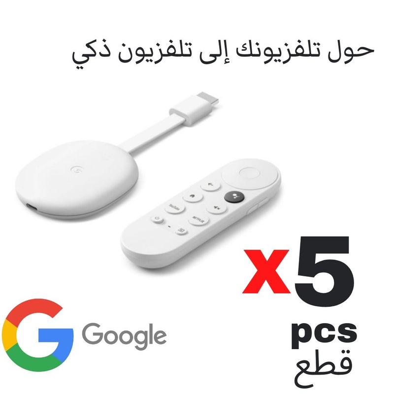 5 of Google Chromecast with Google TV - Snow - smartzonekw