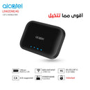 Alcatel Link Zone 4G LTE Cat12 Mobile Wi-Fi - Black - smartzonekw