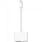 Apple Lightning Digital AV Adapter - White (MD826ZM/A) - smartzonekw