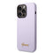 Guess Liquid Silicone Case with PC Camera Outline & Script Metal Logo  for iPhone 14 Pro - Purple-smartzonekw