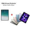 iPad Air 5th Gen (2022) 10.9 Inch Wi-Fi, 256GB with Free Screen Protector-smartzonekw