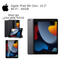 Apple iPad 10.2 inch 9th Gen (2021) 64GB ,Wi-Fi Only Space Gray (with Free Case & Screen Protector)-smartzonekw