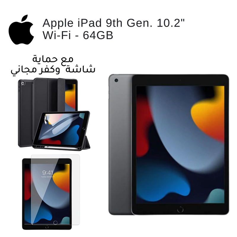 Apple iPad 10.2 inch 9th Gen (2021) 64GB ,Wi-Fi Only Space Gray (with Free Case & Screen Protector)-smartzonekw