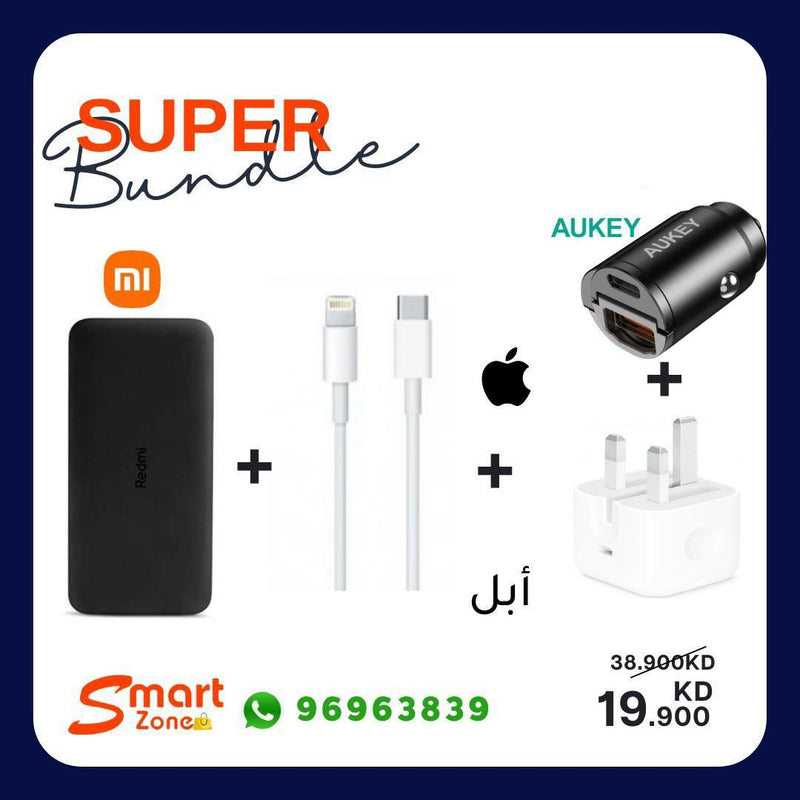 Super Bundle!!! Redmi 10000mAh Powerbank, Apple Adapter 18W, Apple 1m Cable & Aukey 30W Dual Port Car Charger-smartzonekw