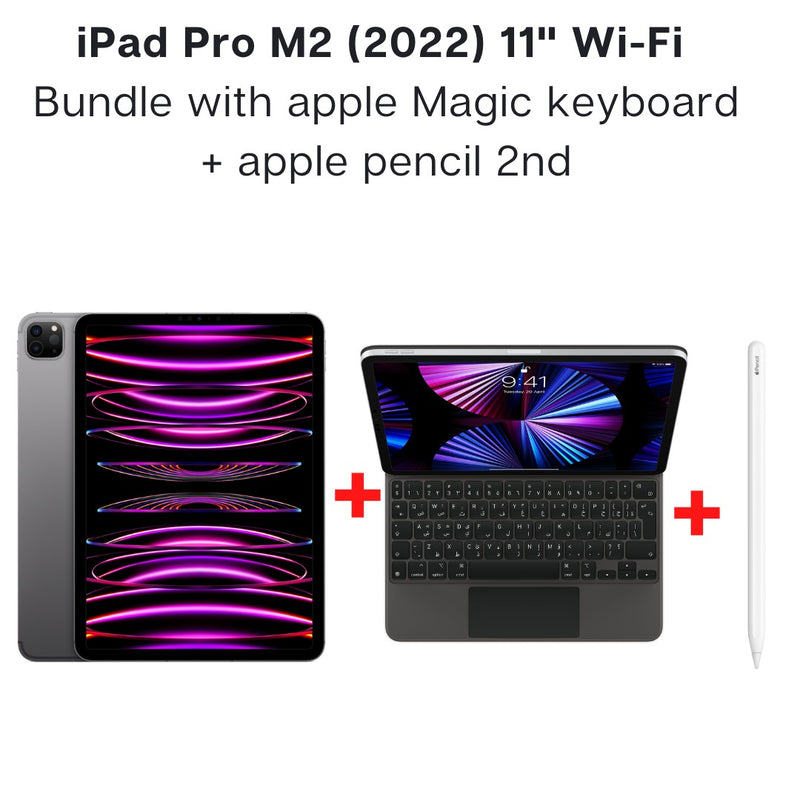 Apple iPad Pro 11-inch M2 Wi-Fi 128GB (2022) - Space Gray  + Apple  Magic Keyboard Arabic/English + Apple Pencil 2-smartzonekw