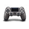 PlayStation 4 Days of Play Limited Edition 1TB - smartzonekw